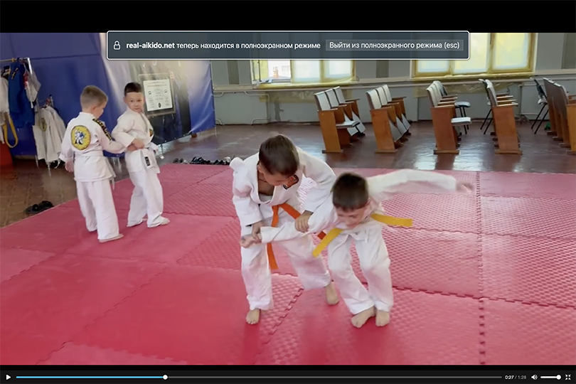 Real Aikido 10.09.2026